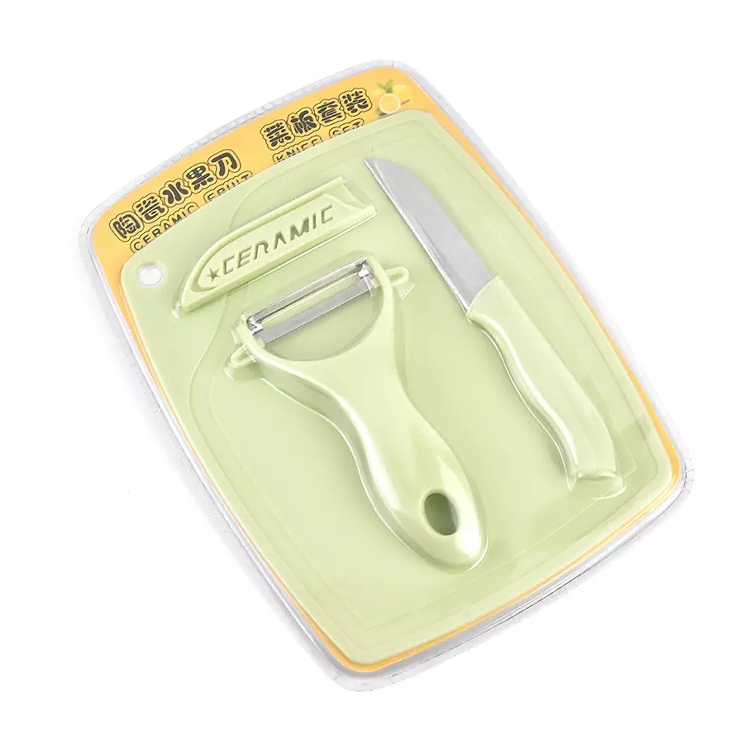 5207 Plastic Kitchen Peeler - Green & Classic Stainless Steel 3-Piece Knife Set Combo 5207 Plastic Kitchen Peeler - Green & Classic Stainless Steel 3-Piece Knife Set Combo